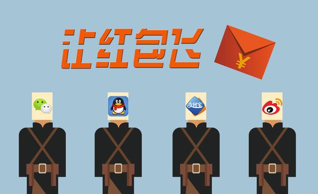 支付宝除夕红包_除夕红包支付宝怎么领_除夕红包支付宝能用吗